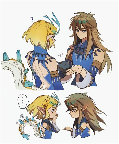 dragon hentai - elchoricharrua.com