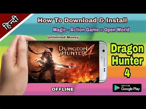 dragon hunter mod apk - elchoricharrua.com