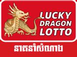 dragon lotto cambodia - elchoricharrua.com