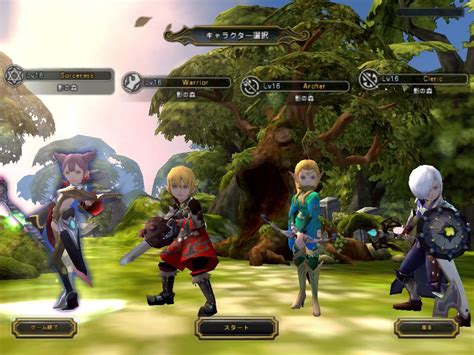 dragon nest offline - elchoricharrua.com