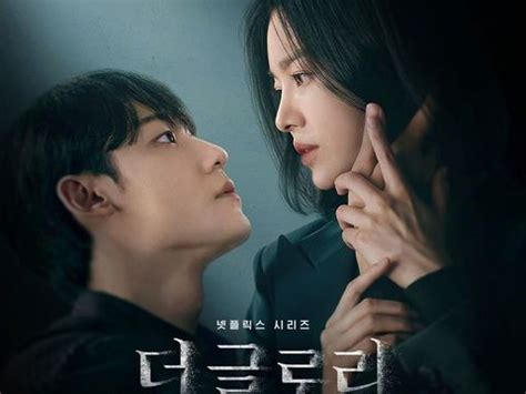 drakor dewasa - elchoricharrua.com