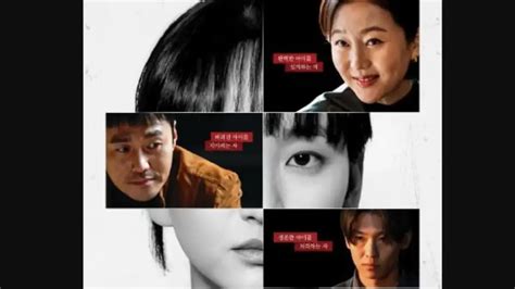 DRAKOR deepthroat & ngesex kejernihan maksimal pecinta pedas wajib coba ngaceng banget voice acting lebih kuat image 1