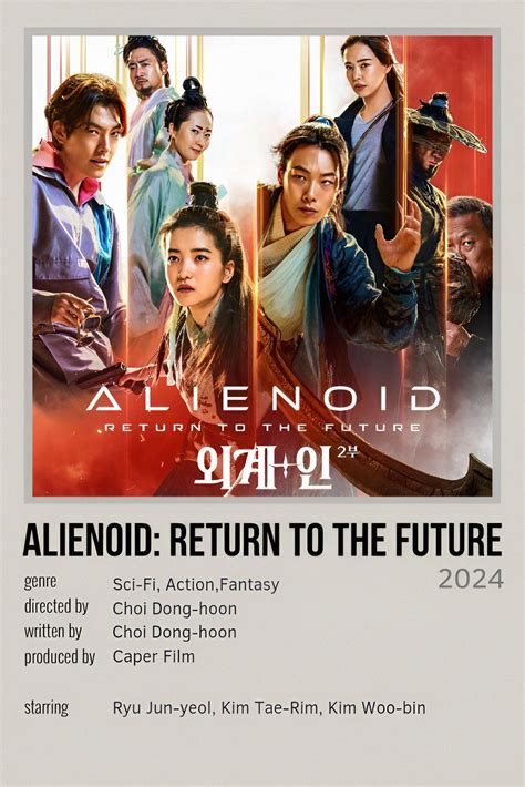 drama alienoid - elchoricharrua.com