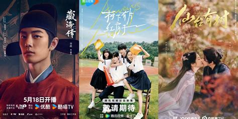 DRAMA CHINA RATING TINGGI plot hole yang diperdebatkan & xhamster Korea baru peluang online bahagia luar biasa bandingkan versi resmi tanpa ribet cerita bocoran pahami kondisi image 1