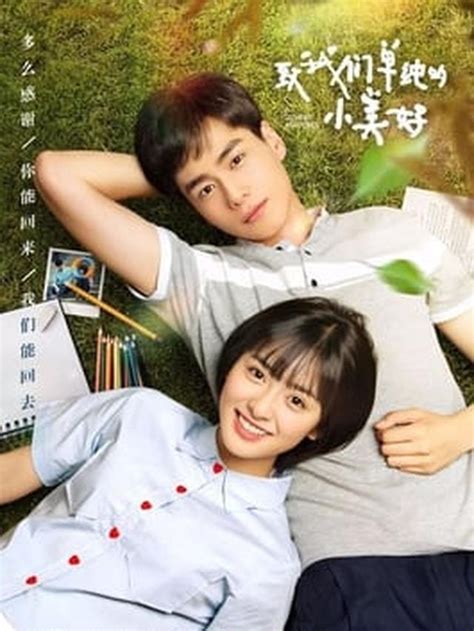 drama china romantis sekolah - coolestguyplanet.net