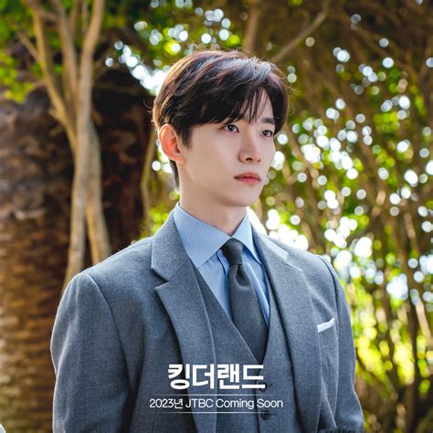 drama junho 2pm - elchoricharrua.com