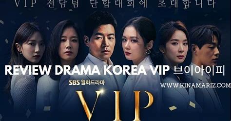 drama korea vip - elchoricharrua.com