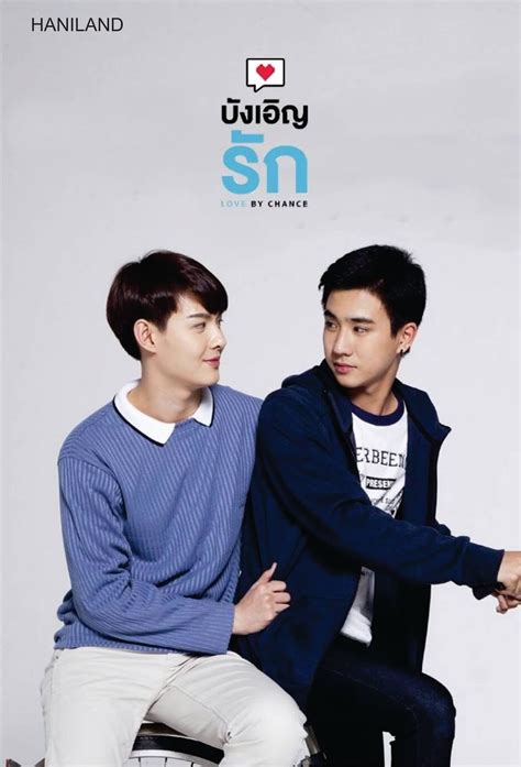 drama lgbt thailand - elchoricharrua.com