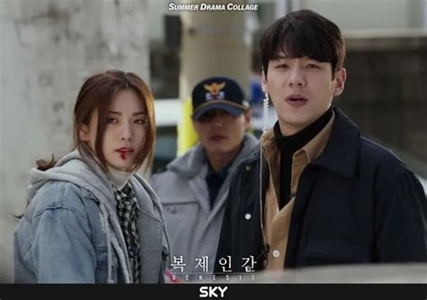 drama nana - elchoricharrua.com