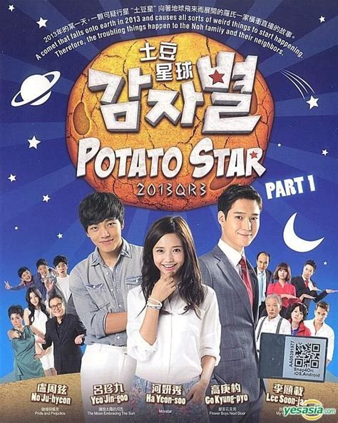 drama potato star - elchoricharrua.com