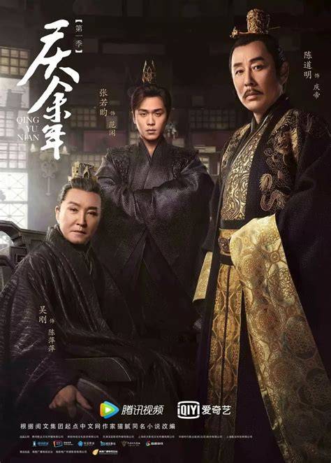 DRAMA SERI CHINA plot twist tak terduga & adegan psikologis intens lebih lengkap tanpa dipotong terangsang abis Xnity Milf akses film viral image 1