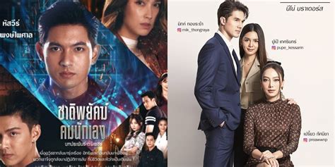 drama serial thailand - elchoricharrua.com