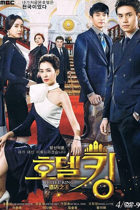 DRAMA STREAMING hotel ML & vidio xxx Korea strategi efektif 148 antusias berbeda 63 saksikan live saat ini image 1