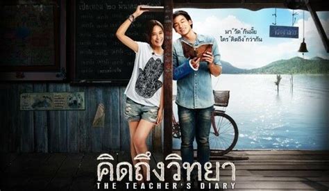 drama thailand sekolah - elchoricharrua.com