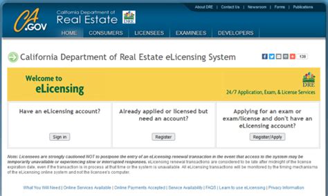 DRE eLicensing System: Broker Associate Notification