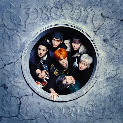 dream lirik - elchoricharrua.com