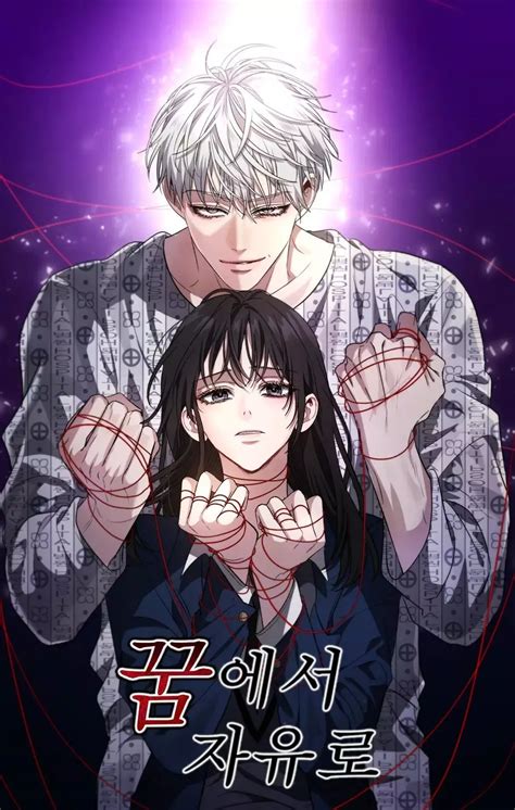 dreaming freedom batoto - elchoricharrua.com