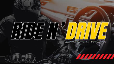 drive n ride - elchoricharrua.com