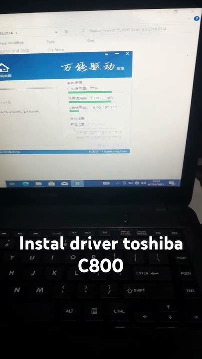 driver toshiba c800 - elchoricharrua.com