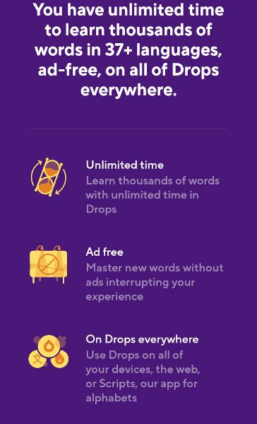 drops app free download - elchoricharrua.com