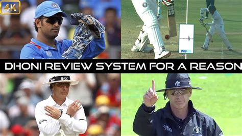 DRS = Dhoni Review System: Five times MSD