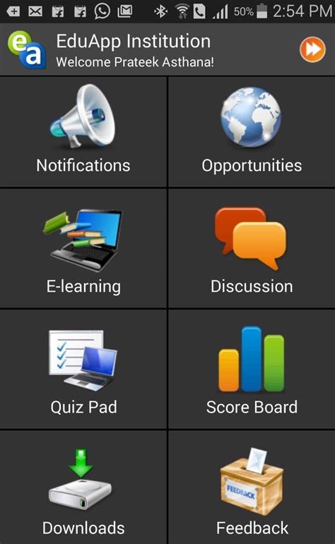 DRS EduApp APK Download for Android 