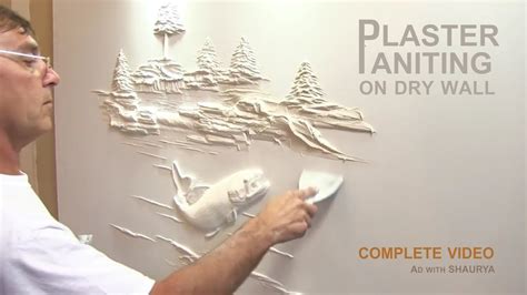 Drywall plaster art tutorial for "Beginner" - muktibox.com