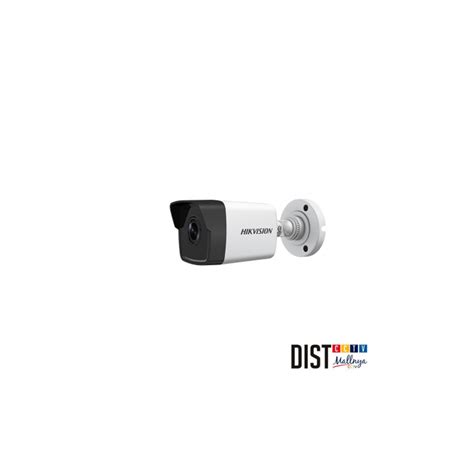 ds 2cd2t52 i5 - elchoricharrua.com