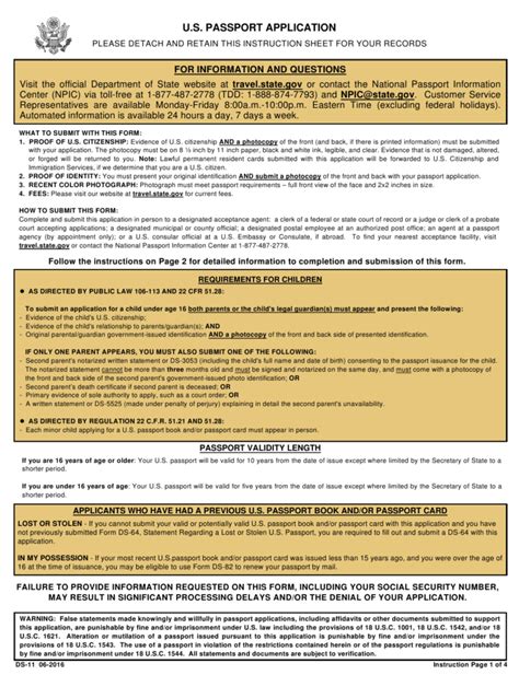 DS11 Application Form Online Printable Form 2022