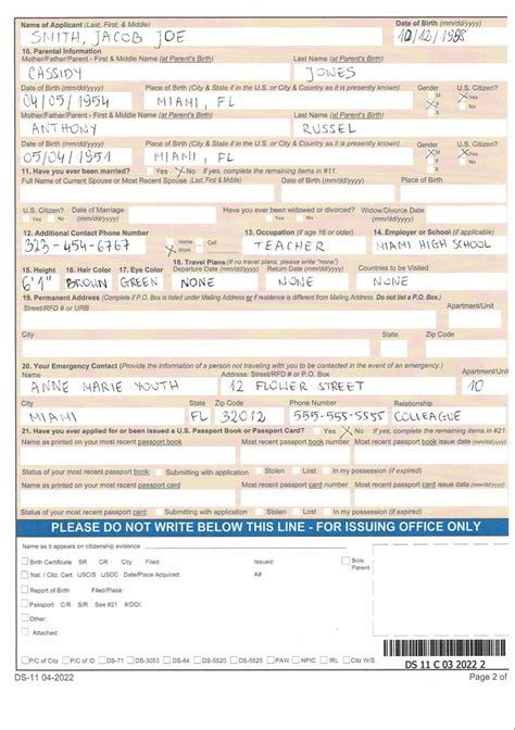 DS11 Passport Form First Time and Renewals