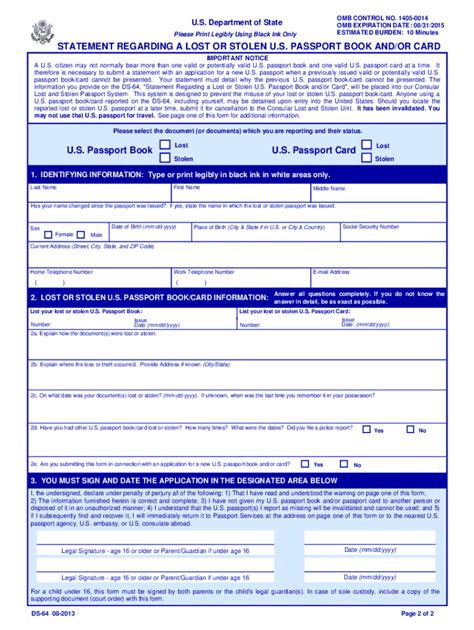 DS64 2013 Fill and Sign Printable Template Online US Legal Forms