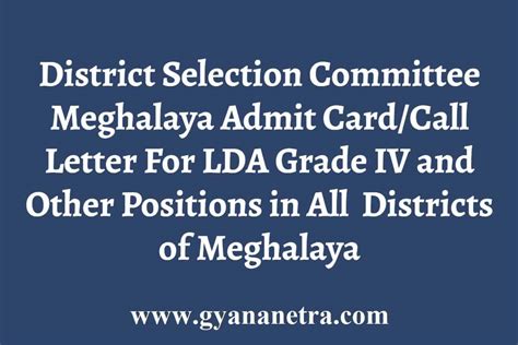 DSC Meghalaya Admit Card 2024 All Districts LDA Grade IV Exam …