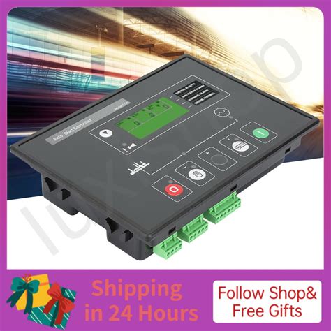DSE5110 Deep Sea Generator Electronic Controller Control Module LCD Display Free Shipping