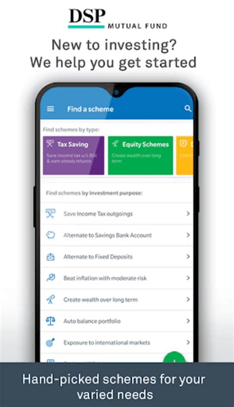 DSP Mutual Fund APK Download for Android 
