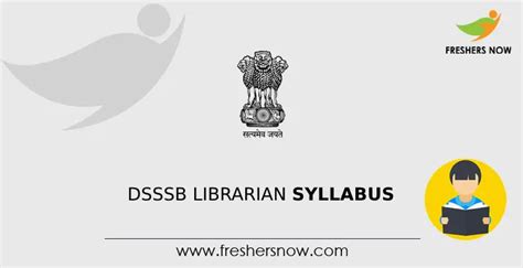 DSSSB Librarian Syllabus 2024 Pdf Download in Hindi & Latest …