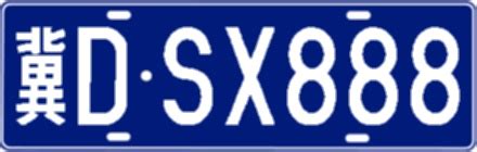 dsx888 - elchoricharrua.com
