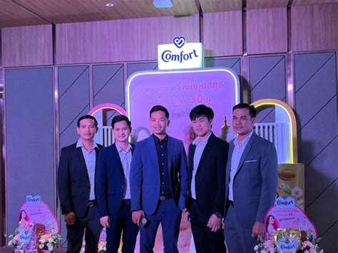 dt cambodia - elchoricharrua.com