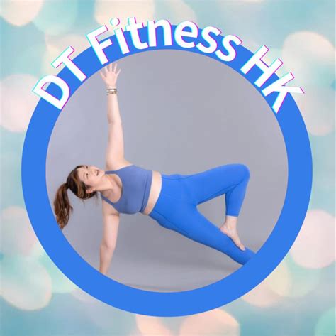 dt hk com - elchoricharrua.com