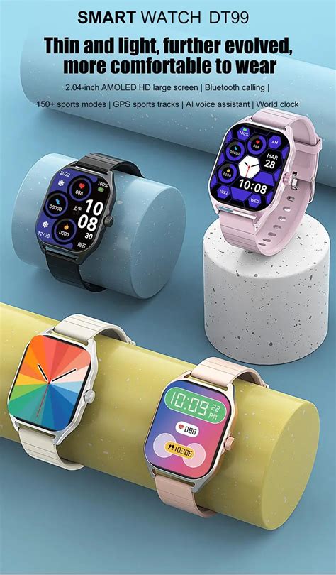 dt99 - elchoricharrua.com