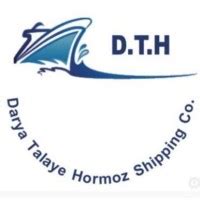 DTH Shipping Company