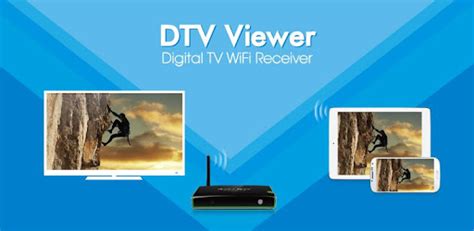 dtv viewer - elchoricharrua.com