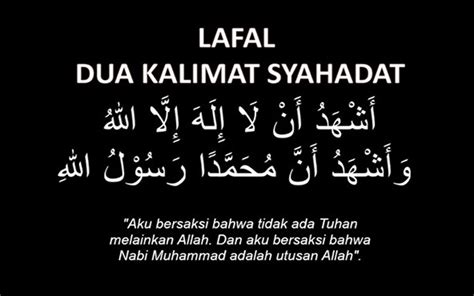 dua kalimat syahadat disebut - elchoricharrua.com