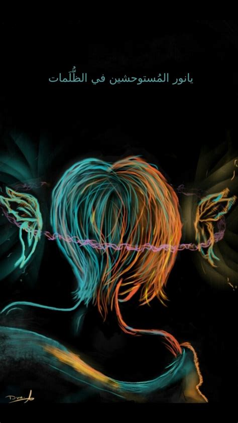 dua4d - elchoricharrua.com