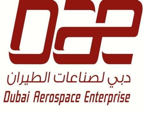 DUBAI AEROSPACE ENTERPRISE (DAE) LTD - Dun & Bradstreet