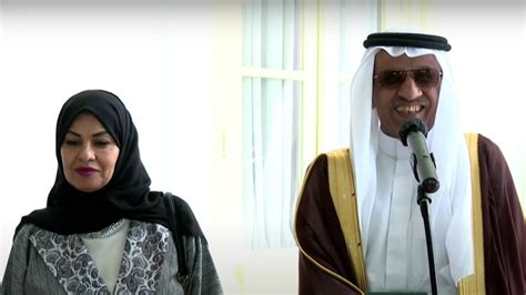 dubes arab saudi - elchoricharrua.com