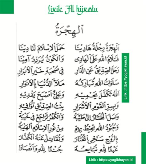 dubidubidam lirik - elchoricharrua.com