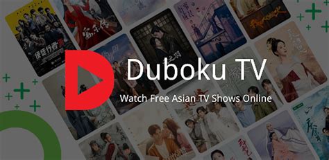 duboku drama - elchoricharrua.com