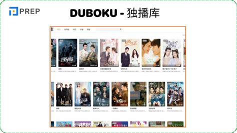 duboku - elchoricharrua.com