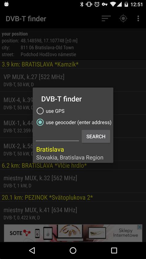 DVB T finder APK for Android Download