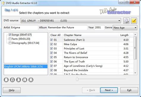 DVD Audio Extractor 8.1.2 Crack + License Key Download